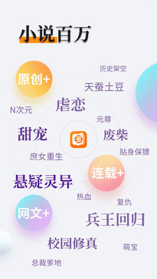 欧宝娱乐手机版app